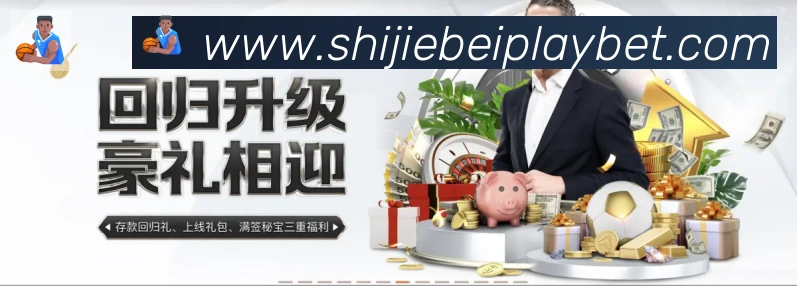 奖项图1